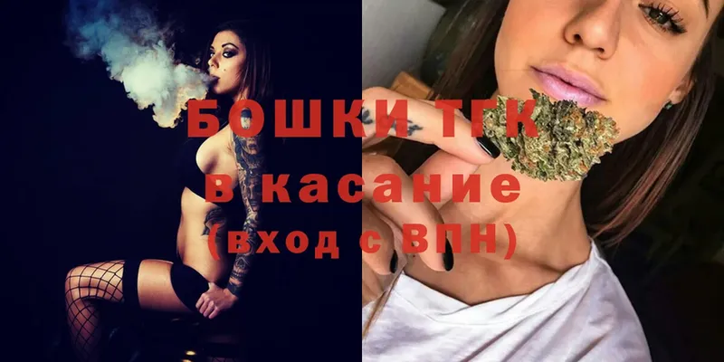 OMG сайт  shop Telegram  Конопля AK-47  купить наркотики сайты  Каргат 